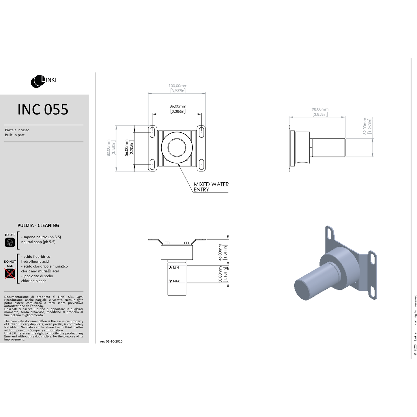 Raccordement pour sortie d'eau à montage mural ou au sol INC055