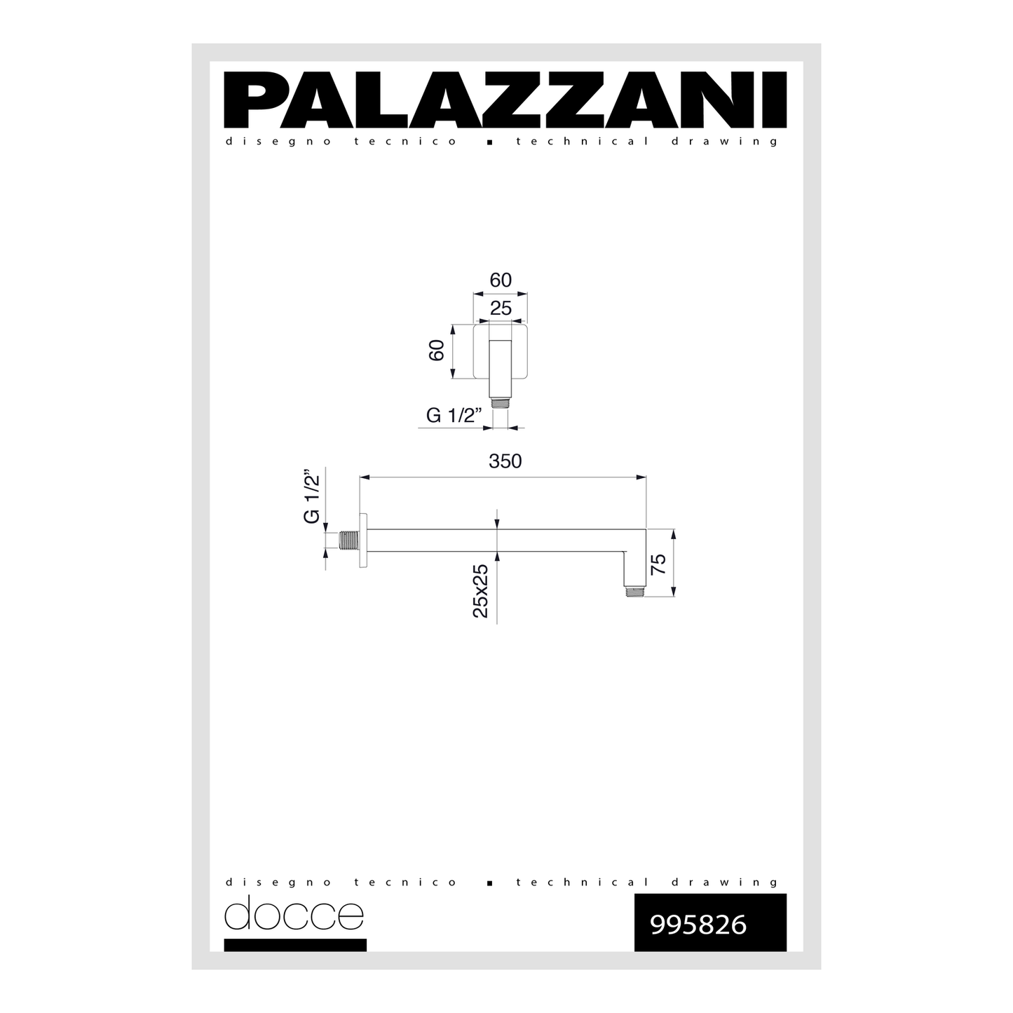 Shower kit square 300mm 9958C3