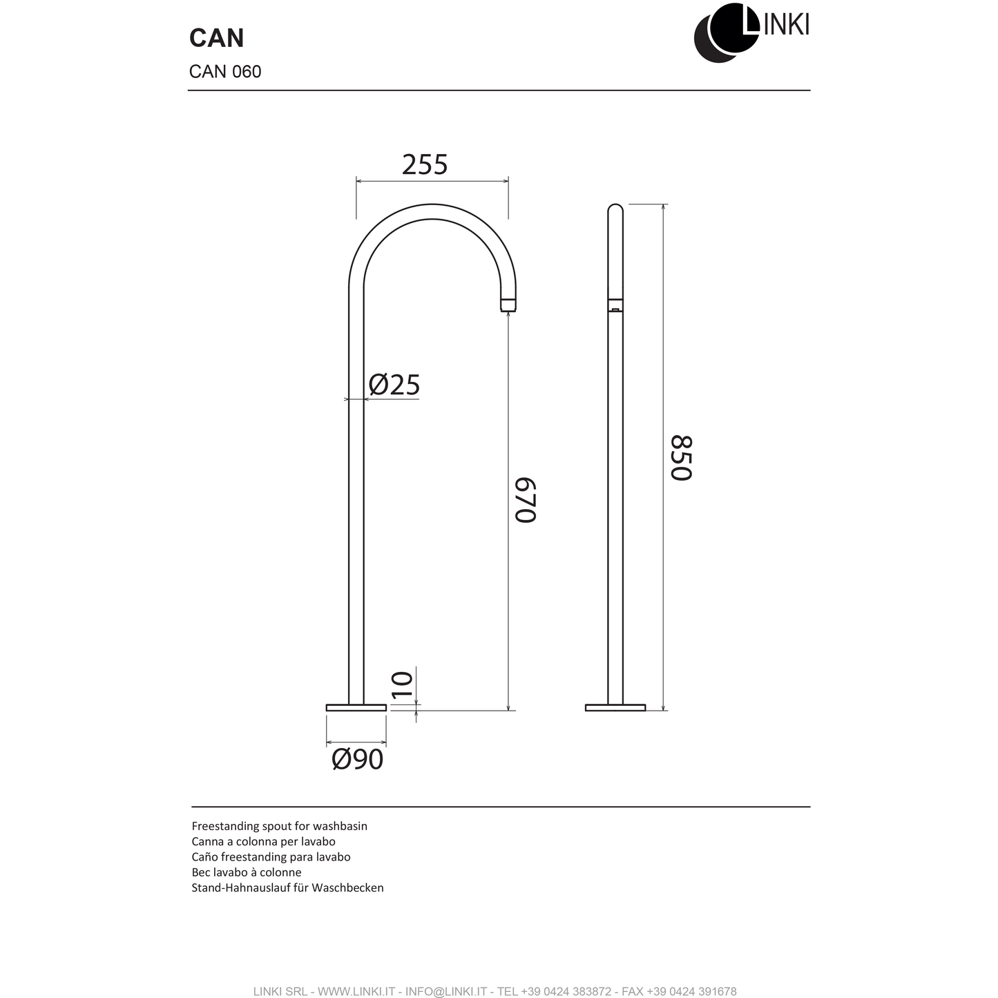 Bocca per vasca in acciaio inox 255mm CAN060