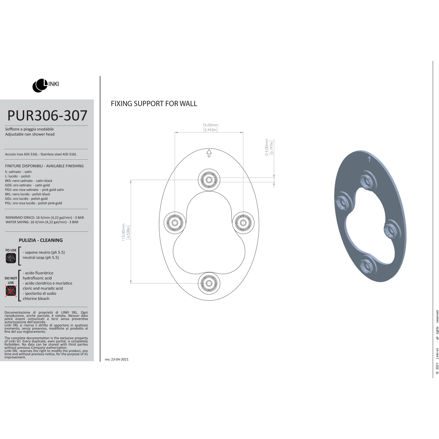 Supporto a parete per soffione doccia Puro in acciaio inox PUR307