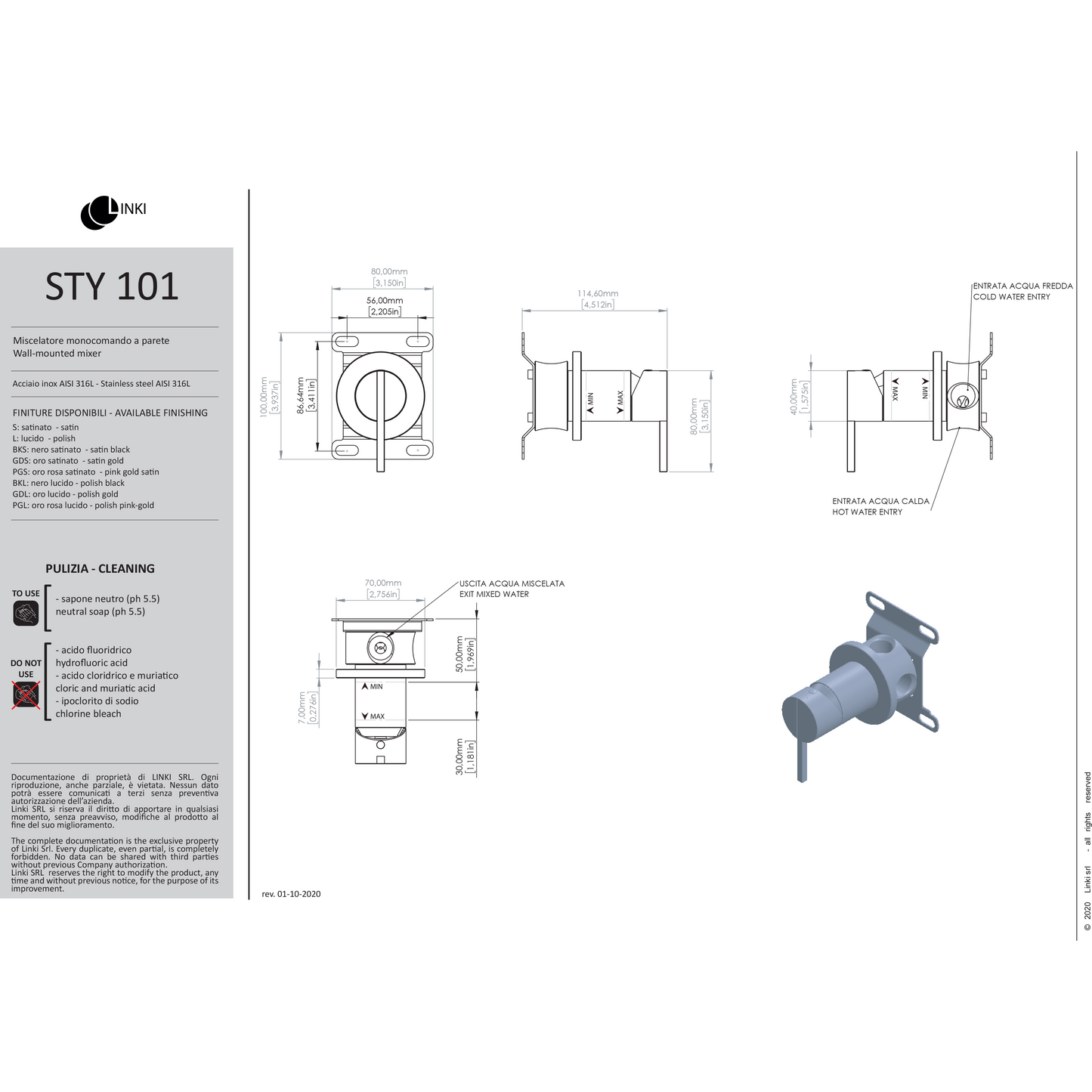 Miscelatore da parete Stylo in acciaio inox STY401 